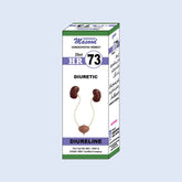 HR NO-73 (DIURELINE) - Dr. Masood Homoeopathic Pharmaceuticals